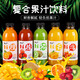 趣小饞果味氣泡水混合果汁 橙汁芒果汁添加VC檸檬汁360ml 夏季飲料整箱 混合口味 【6瓶*360ml】