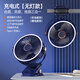 雅蘭仕小風(fēng)扇usb電風(fēng)扇桌面臺式辦公宿舍學(xué)生床頭戶(hù)外小型大風(fēng)力車(chē)載迷你便攜嬰兒車(chē)壁掛夾式輕音充電扇 藍色充電款【五檔勁風(fēng)/輕音降噪/持久續航】