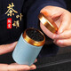 皓梵潔茶葉罐便攜小茶葉罐小茶葉盒防潮空盒密封罐茶罐便攜式旅行裝茶葉 【天藍色】茶葉罐 1個(gè)【60毫升】