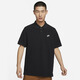 耐克（NIKE） 男子高爾夫短袖T恤夏季薄款運(yùn)動(dòng)休閑翻領(lǐng)POLO衫 FN3895-010 2XL