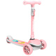 FOREVER兒童滑板車(chē)三合一加寬踏面靜音閃光輪一鍵折疊滑板車(chē)3-6歲 粉色【無(wú)座椅款】