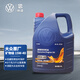 仲謀大眾原廠機油 礦物質發(fā)動機汽機油 SAE 15W-40 4L裝 
