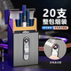 漢尼庫克 煙盒一體的打火機(jī)充電防風(fēng)點(diǎn)煙器 金屬煙盒保護(hù)套20支裝創(chuàng)意點(diǎn)煙 粗支煙盒