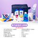 美森德樂（Mesenderlo）旅行洗漱套裝洗護用品全套洗發(fā)沐浴露小樣出差旅游旅行便攜裝 豪華款（海飛絲洗衣12件套）
