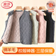 浪莎兒童保暖馬甲男童抗菌羊毛背心學(xué)生秋冬校服神器加絨加厚馬夾