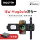 Mophie摩爾菲磁吸折疊三合一無線充電器MagSafe快充15w充電器適用于iPhone16promax蘋果15手機(jī)耳機(jī)手表 三折疊三合一無線充【白色包裝】