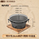 探險者燒烤爐戶外燒烤架燒炭爐圍爐煮茶家用室內(nèi)器具煮茶烤茶鑄鐵爐套裝 特大號28cm單爐+烤網(wǎng)+木底座