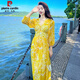 皮爾卡丹（pierre cardin）2025新款雪紡碎花連衣裙法式波西米亞夏季長(cháng)裙三亞海邊度假沙灘裙 黃色 S