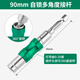 綠林（GREENER）多角度批頭延長(zhǎng)桿接桿磁性萬向擰螺絲手電鉆轉(zhuǎn)向拐角器轉(zhuǎn)接頭 6.35mm萬向接桿+自鎖夾頭