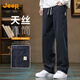 吉普（JEEP）【天絲萊賽爾】2025春夏季男士休閑褲男青年闊腿寬松直筒褲子男