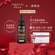 雅清芙姿氨甲環(huán)酸精華液淡化改善暗沉保濕舒護(hù)素?zé)燉０诽崃聊w色透亮官方
