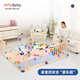 Jolly Baby兒童游戲圍欄嬰兒防護欄寶寶爬行學(xué)步安全欄客廳家用地上實木圍欄 新西蘭松180*200【藍色扣含門】