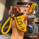 速現適用寶馬3系鑰匙套i3三系5系530車(chē)2系x1殼x3五系x5男525刀鋒ix3扣 B款幸運黃+暴力熊編織繩 無(wú)規格