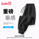班尼路（Baleno）休閑褲男重磅320G秋季潮流運(yùn)動(dòng)青少年美式休閑寬松百搭束腳褲子男