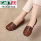卡帝樂(lè )鱷魚(yú)（CARTELO）真皮平底單鞋女2025夏季淺口百搭女鞋大碼媽媽鞋春秋季豆豆鞋41女