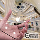 安柏希適用蘋果16promax手機(jī)殼新款 iphone16promax無邊框保護(hù)套透明磁吸半包plus防摔裸感簡約散熱硬殼 蘋果16ProMax【全透明】 【高端定制 | 晶透無邊框】