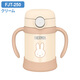 膳魔師（THERMOS）2024新款日本兒童吸管杯寶寶水杯子迪shi尼限量版保溫杯FJT帶把手 奶油白米菲 250ml （2024新款）