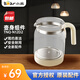 小熊（Bear）恒溫水壺配件 壺蓋壺身原廠適配TNQ-N12D2 壺身組件 TNQ-N12D2（不含蓋子）