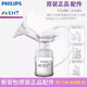 新安怡（AVENT）飛利浦電動(dòng)吸奶器配件適配SCF301/303/363/323/903吸乳器配件 SCF301整套配件（帶玻璃瓶身）