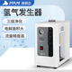 析?？萍細怏w發(fā)生器配氣相色譜儀高純氫氣氮氣制氫氣源設備實(shí)驗空氣發(fā)生器 氫氣發(fā)生器SPH-300（99.999純度）