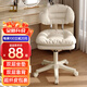 榛名匠吧臺椅現(xiàn)代簡約高椅子旋轉(zhuǎn)前臺收銀升降家用高腳凳靠背輕奢酒吧椅 米白色【雙層靠坐】輕音萬向輪