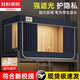 學(xué)生蚊帳宿舍0.9乘1.9米上鋪床簾強遮光一體式單人寢室上下鋪通用 藏青藍【帳紗+支架+遮光床簾】 【上鋪加高三開(kāi)門(mén)】90x190x110cm