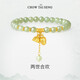 周大生蓮蓬和田玉手串女轉(zhuǎn)運珠兩世歡銀手鏈送女友生日禮物送媽媽