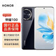 榮耀100手機【全新未拆封未激活+全國聯(lián)?！康谌旪?，單反級寫(xiě)真相機，榮耀綠洲護眼屏 亮黑色 16GB+256GB