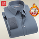 紅豆保暖襯衫男【2萬(wàn)+人已買(mǎi)】加絨襯衫男輕商務(wù)修身保暖襯衣白襯衫男 S3灰色-升級羊毛內膽 41