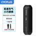CYCPLUS A2電動(dòng)充氣泵新型高壓無(wú)線(xiàn)便攜式充氣寶自行車(chē)打氣筒家用通用 A2-CN（經(jīng)典黑）