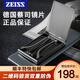 WESEE德國(guó)zeiss鏡片老花鏡折疊防藍(lán)光男女超輕便攜品牌老花眼鏡貼手機(jī) 遠(yuǎn)山墨黛+WESEE品牌鏡片 150度 (推薦52-54歲)