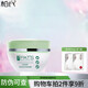 柏氏（PAT'S） 護(hù)膚品源生植物悅顏系列套裝 保濕水凝 植物舒潤(rùn)水凝保濕霜