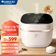格力（GREE）大松家用低糖飯電飯煲智能IH電磁立體加熱電飯鍋三升蒸米飯煲3-4-5人微壓可預約蒸煮糙米發(fā)芽飯鍋 3L 低糖飯IH煲GDCF-3010C