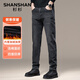 SHANSHAN杉杉休閑褲男秋冬季加絨保暖舒適男士休閑長(cháng)褲商務(wù)休閑通勤牛仔褲 黑色 34