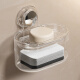 家韵肥皂盒创意免打孔带沥水便携式学生宿舍卫生间家用浴室香皂盒 冰透色-加高好收纳送海绵单层装