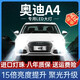 猛道03-08-13款奧迪A4led大燈A4L遠光近光前車(chē)燈改裝超亮強光燈泡配件 03-13款奧迪A4遠光燈 強白光/無(wú)需改線(xiàn)/單個(gè)價(jià)