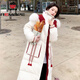 AEMAPE白鴨絨羽絨服女2025秋冬季新款加厚女裝寬松韓版過(guò)膝中長(cháng)款外套 米白色 M 110-130斤