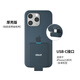 OISLE【3C認(rèn)證·超便攜】通用背夾充電寶適用蘋(píng)果安卓16iPhone15ProMax13mini14外置電池12超薄小巧迷你 藍(lán)色4225mAh厚殼款 蘋(píng)果5~14手機(jī)通用Lightning接口