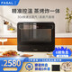 法帥（FASAL） FASAL（法帥）電蒸汽烤箱一體機(jī)臺(tái)式家用30L獨(dú)立控溫智能二合一空氣炸鍋V30黑色