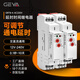 格亞電氣 GEYA延時(shí)時(shí)間繼電器 延時(shí)開(kāi)關(guān) 延時(shí)通電/斷開(kāi)延時(shí) 時(shí)間可調GRT8-A1 AC220V