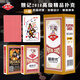姚記撲克牌2018紅成人棋牌麻將卡牌桌游紙牌麻將耐打娛樂撲克牌10副裝