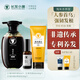 長(zhǎng)發(fā)小寨長(zhǎng)發(fā)小寨長(zhǎng)發(fā)村淘米水洗發(fā)水洗頭膏露護(hù)發(fā)素套裝養(yǎng)發(fā)護(hù)發(fā)控油蓬松 【強(qiáng)韌發(fā)根】參烏套裝