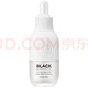春紀(jì)護(hù)膚品黑白摩登套裝提亮膚色補(bǔ)水保濕禮盒 黑白摩登精華液