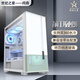 世紀(jì)之星 問(wèn)鼎電腦主機(jī)大機(jī)箱黑神話悟空 轉(zhuǎn)頁(yè)側(cè)透玻璃 E-ATX機(jī)箱360水冷 ATX臺(tái)式機(jī)箱背線 支持超長(zhǎng)顯卡 無(wú)暇白(E-ATX/ATX/MATX主板)