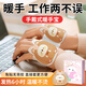 木允瑤暖手貼自發(fā)熱穿戴式暖手寶學(xué)生專用手握式暖寶寶手套兒童2025新款 10片可愛小熊-穿戴暖手寶