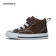 Converse匡威兒童新款兒童鞋男女童高幫帆布鞋A11524C 棕色 25 【建議腳長(cháng)15.5cm】