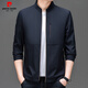 皮爾卡丹（pierre cardin）皮爾卡丹翻領(lǐng)夾克男士外套春秋季商務(wù)休閑男裝中年爸爸裝領(lǐng)導(dǎo)公務(wù) 93406 立領(lǐng)上青 XL-建議130-145斤
