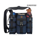 餉亨野外地質(zhì)包爬山背包新款中老年旅行背包戶(hù)外休閑單肩斜挎包出行旅 深藍