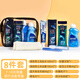 美森德樂（Mesenderlo）旅行洗漱套裝洗護(hù)用品全套洗發(fā)沐浴露小樣出差旅游旅行便攜裝 套餐八（清揚(yáng)男士8件套）