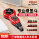 德力西（DELIXI）墨斗工地放線木工專用墨斗自動(dòng)劃線器墨盒彈線神器木斗墨線盒30米 【全自動(dòng)】回線15米 量少不推薦【墨汁10g】